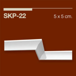 SKP 22 KARTONPİYER 5X5CM