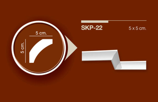 SKP 22 KARTONPİYER 5X5CM - Görsel 2