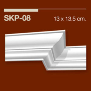 SKP 08 KARTONPİYER 13.5X13.5CM