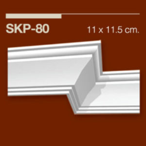 SKP 08A KARTONPİYER 11X11.5CM