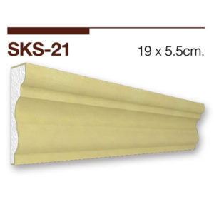 SKS21 KAT SİLMESİ 19X5,5CM