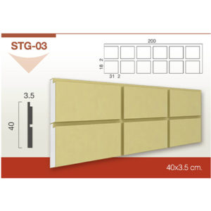 STG03 TUĞLA DESEN 40X3,5 – 33X20CM