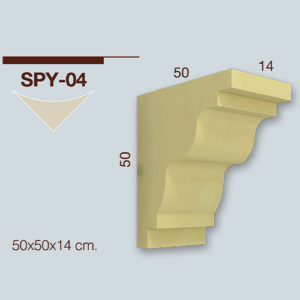 SPY04 PAYANDA 50X50X14CM