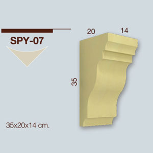 SPY07 PAYANDA 35X20X14CM