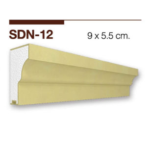 SDN 12 DENİZLİK 9X5.5CM