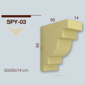 SPY03 PAYANDA 50X50X14CM