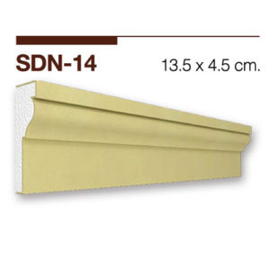 SDN 14 DENİZLİK 13,5X4,5CM