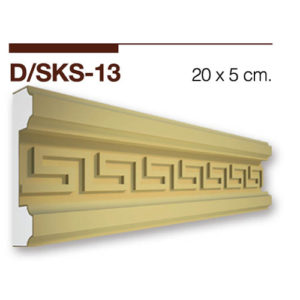 D/SKS-13 DESENLİ KAT SİLMESİ 20X5CM