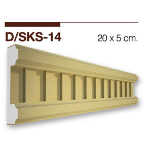 D/SKS-14 DESENLİ KAT SİLMESİ 20x5CM