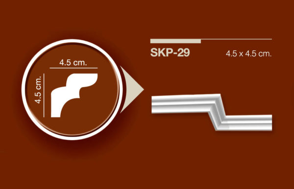 SKP 29 KARTONPİYER 4.5X4.5CM - Görsel 2
