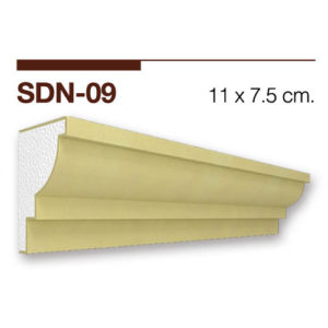 SDN 09 DENİZLİK 7,5x11CM