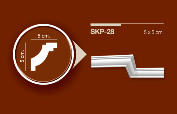 SKP 28 KARTONPİYER 5X5 CM - Görsel 2